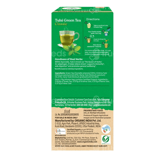 Organic India Tulsi Green Tea Classic Box Of 25 Sachets